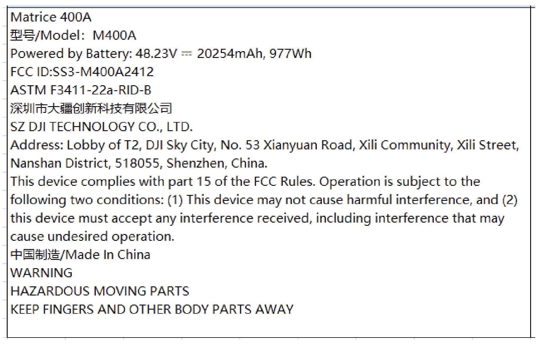 DJI Matrice 400A hits the FCC database 3